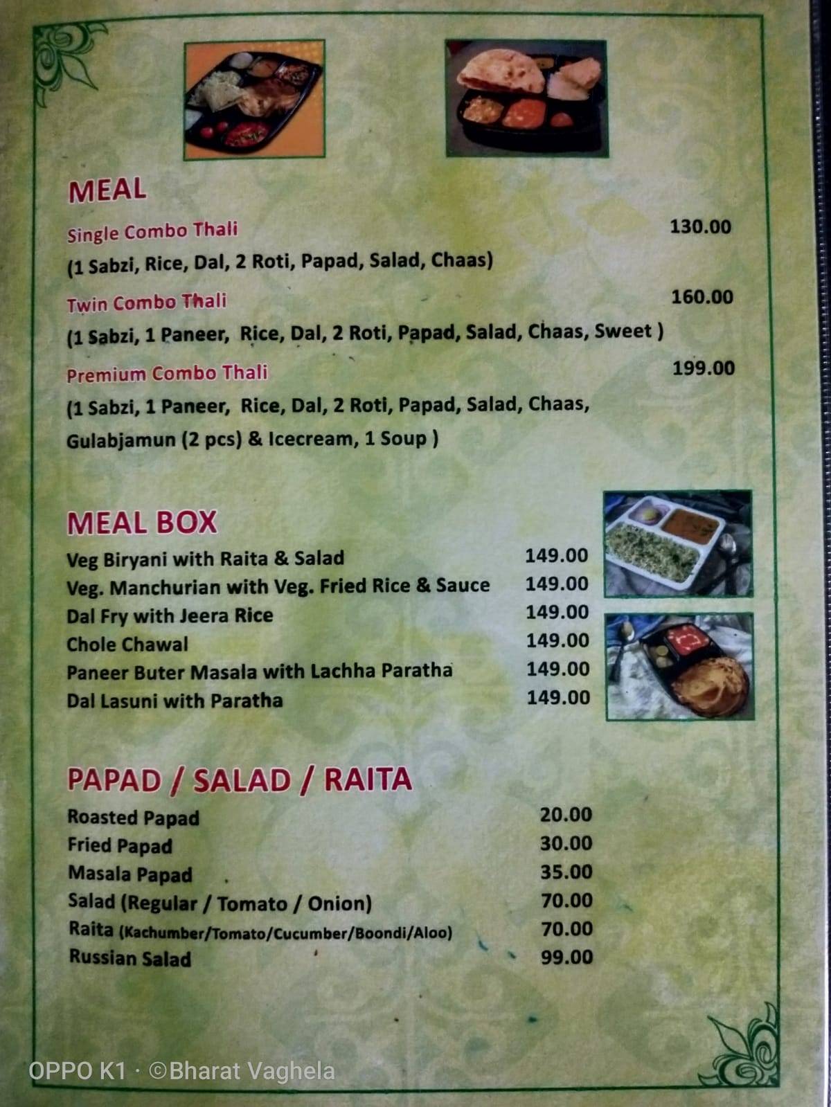 Menu at Indian spice restaurants & banquet hall Subhanpura, Vadodara