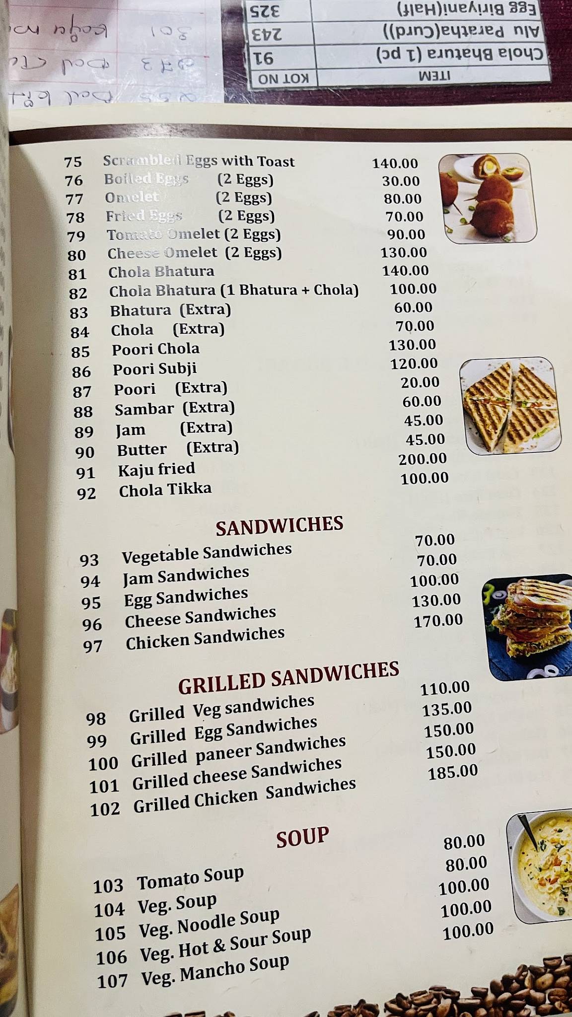 Indian Coffee House menu