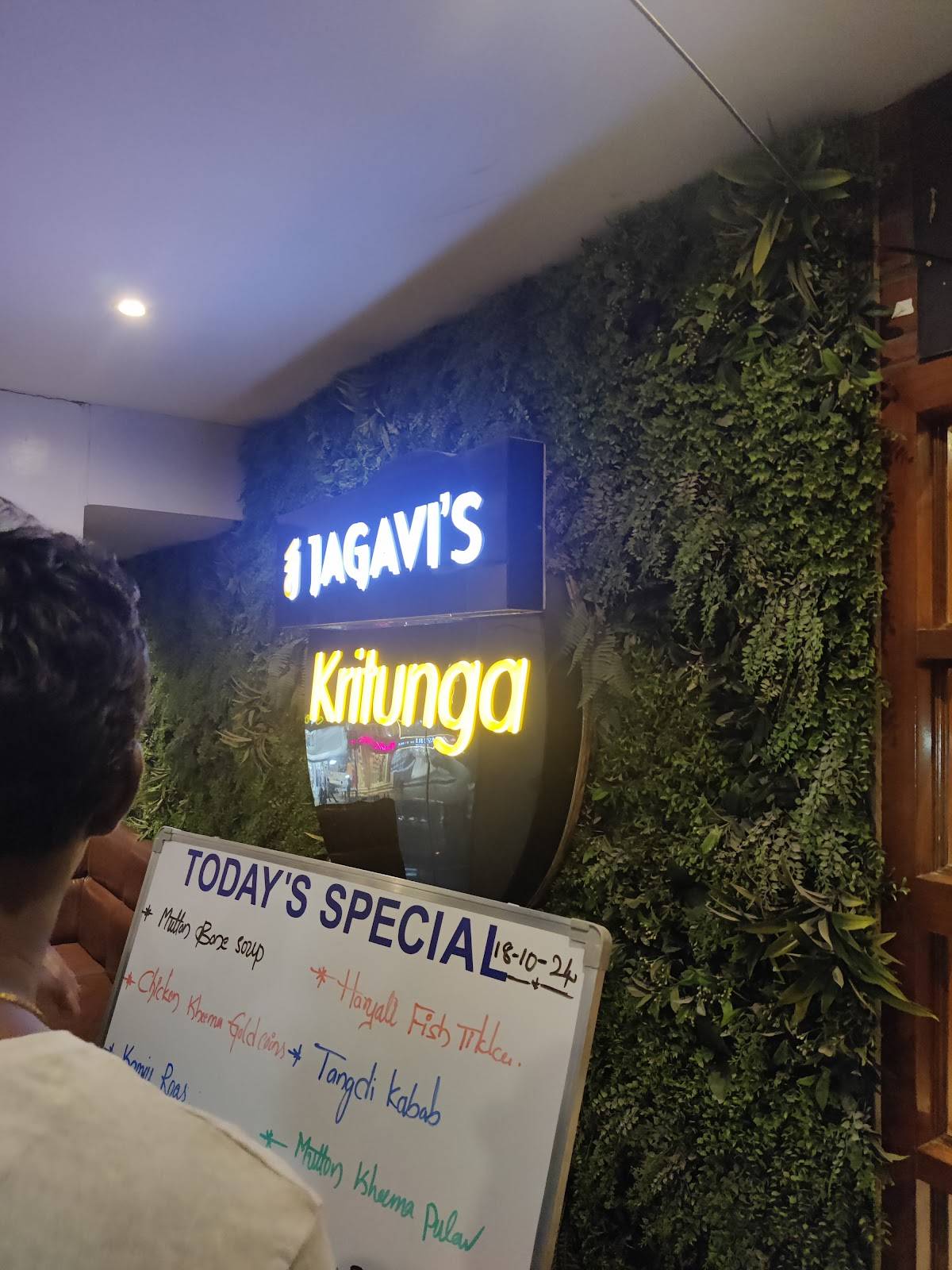 Jagavi's Kritunga Restaurant menu