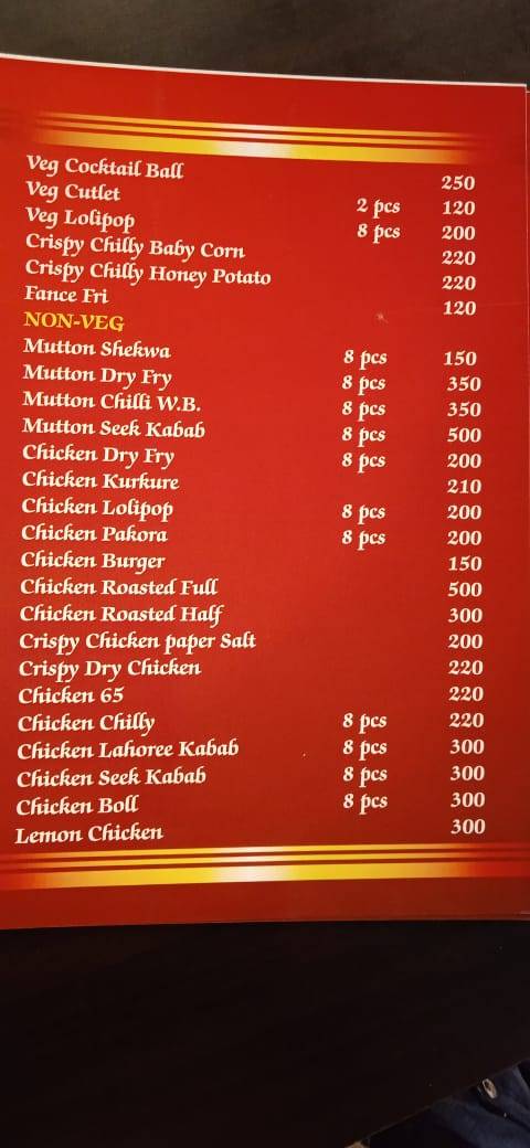 Jaika Restaurant menu