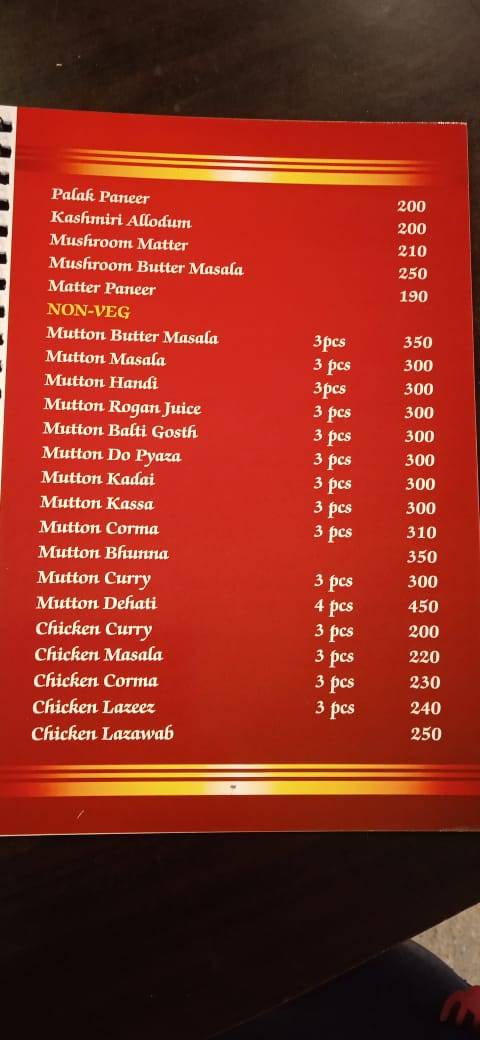 Jaika Restaurant menu