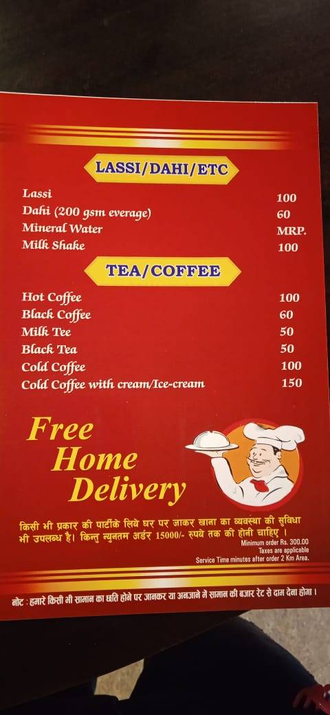 Jaika Restaurant menu