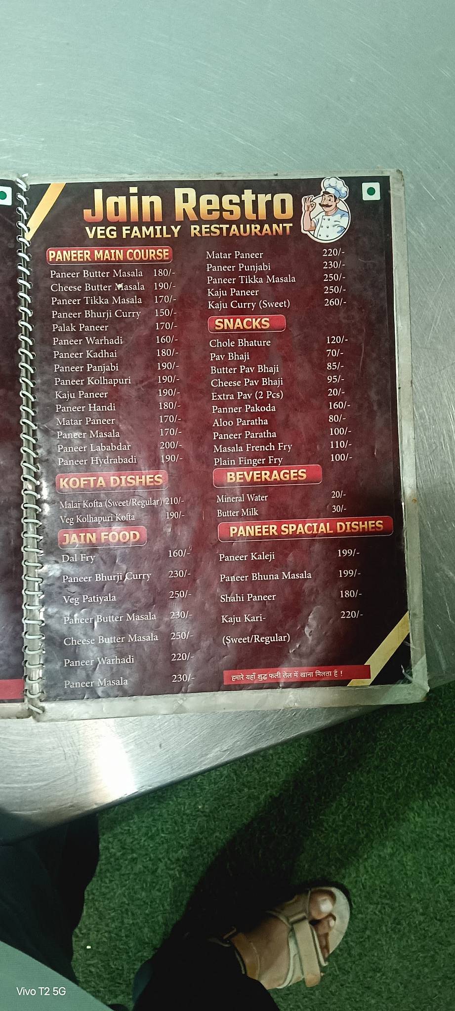 Jain Restro menu
