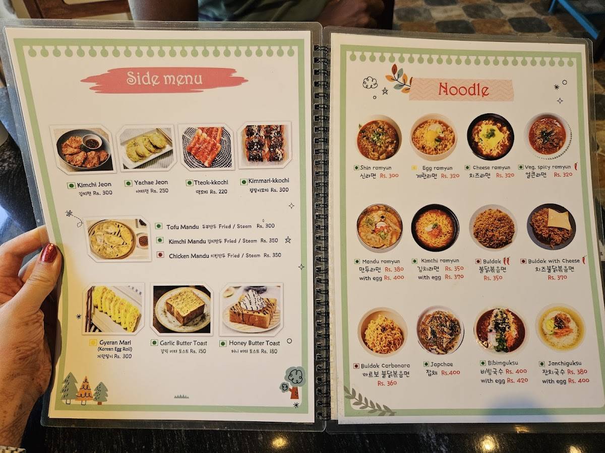 K-Bap Cafe & Korean Restaurant(케이 밥 사랑해 한국 식당) menu