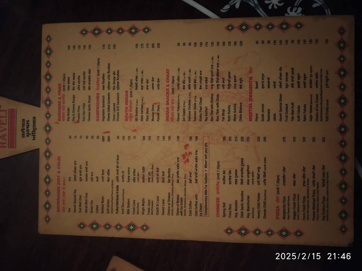 Haveli menu