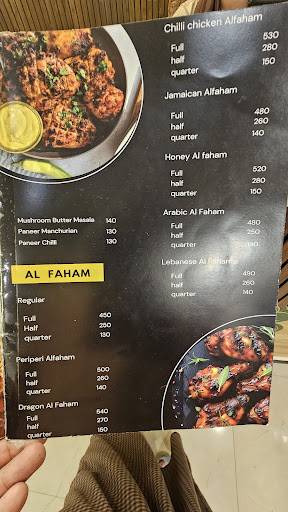 Janatha Hotel menu