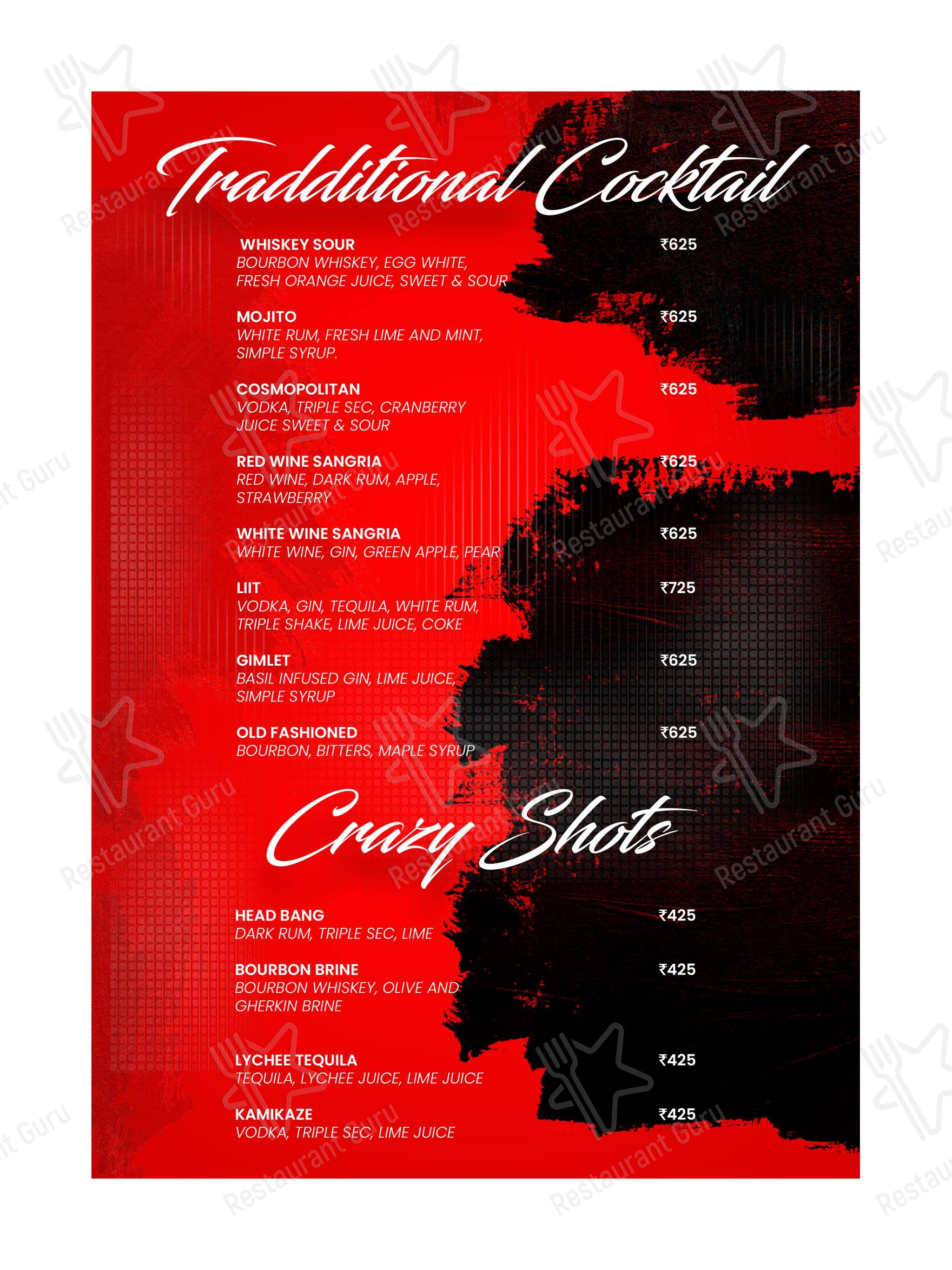 Jungli Restaurant - Menu