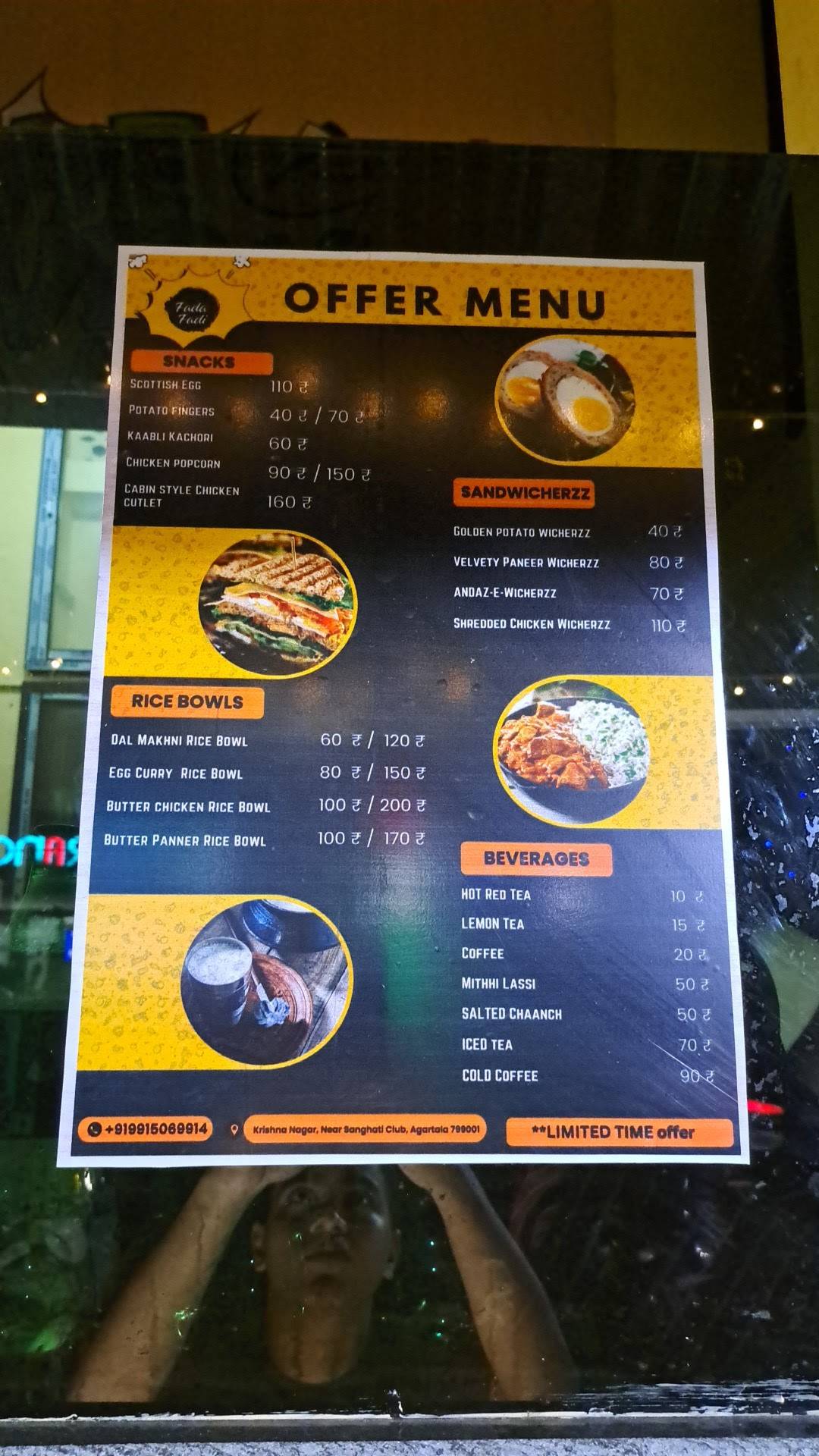Just Fada Fadi menu