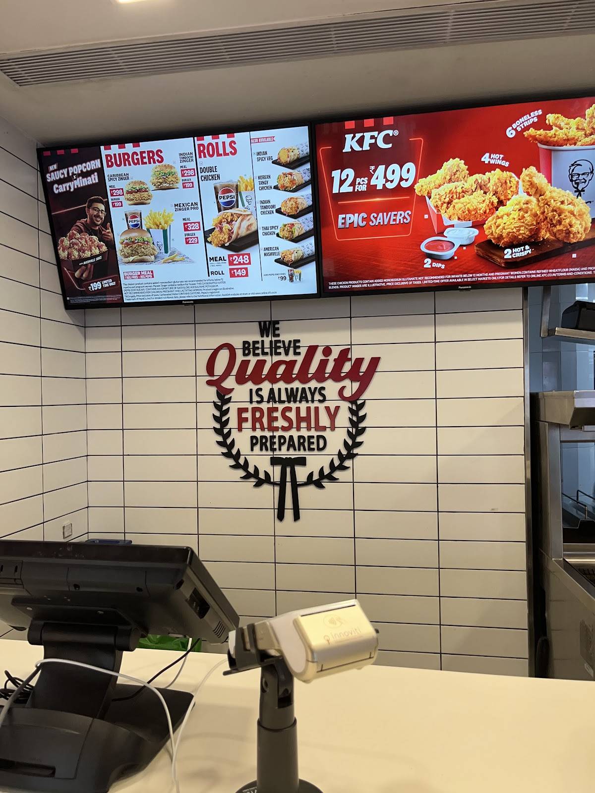 KFC Pala menu