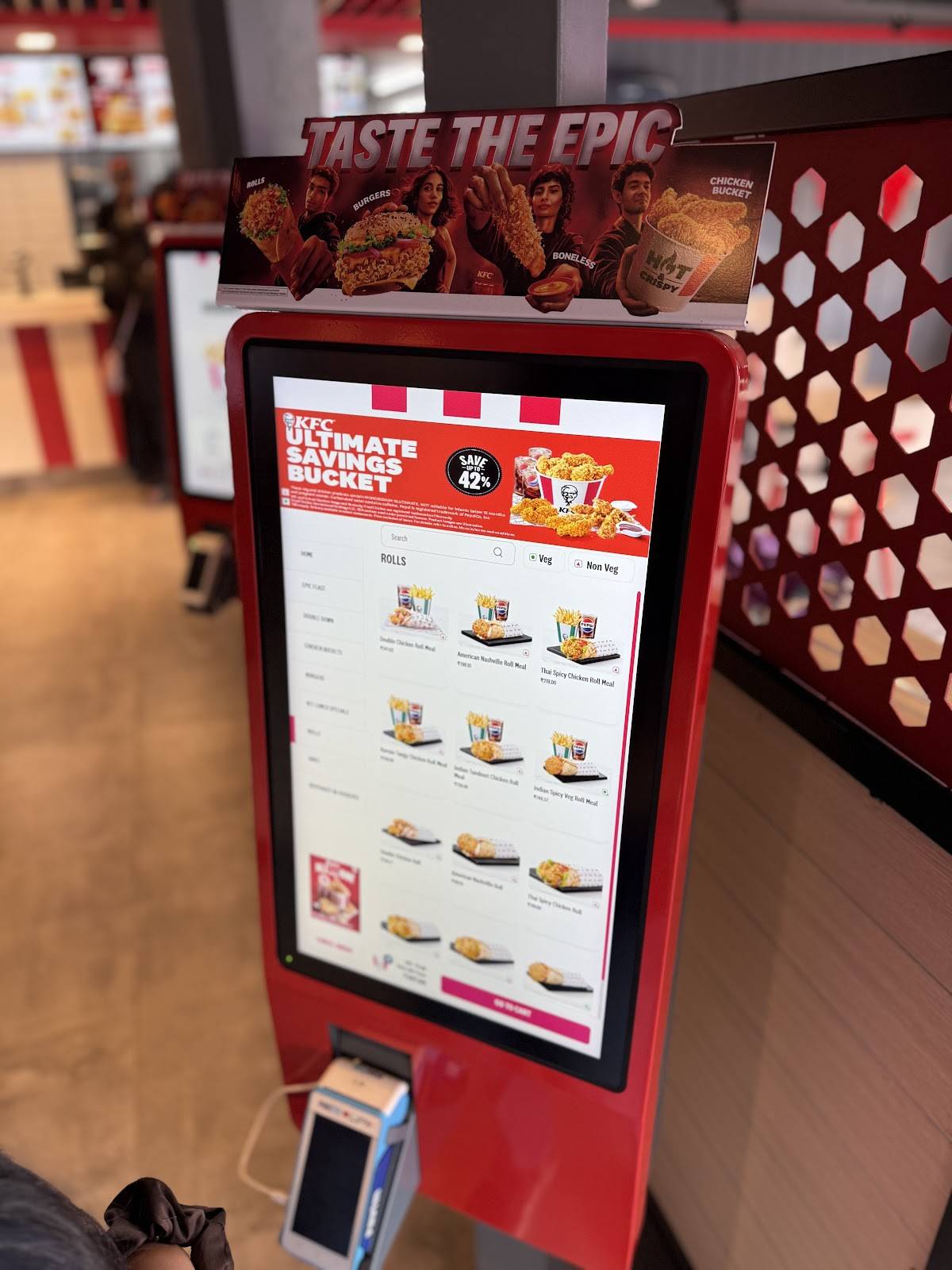 KFC Pala menu