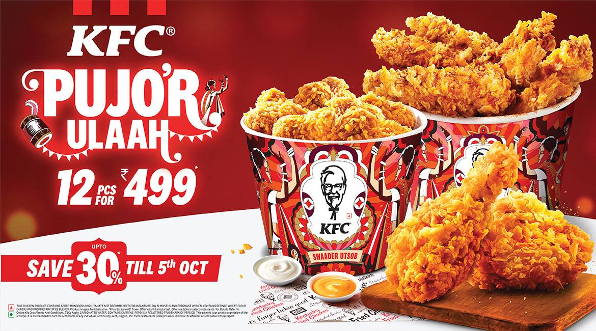 KFC menu