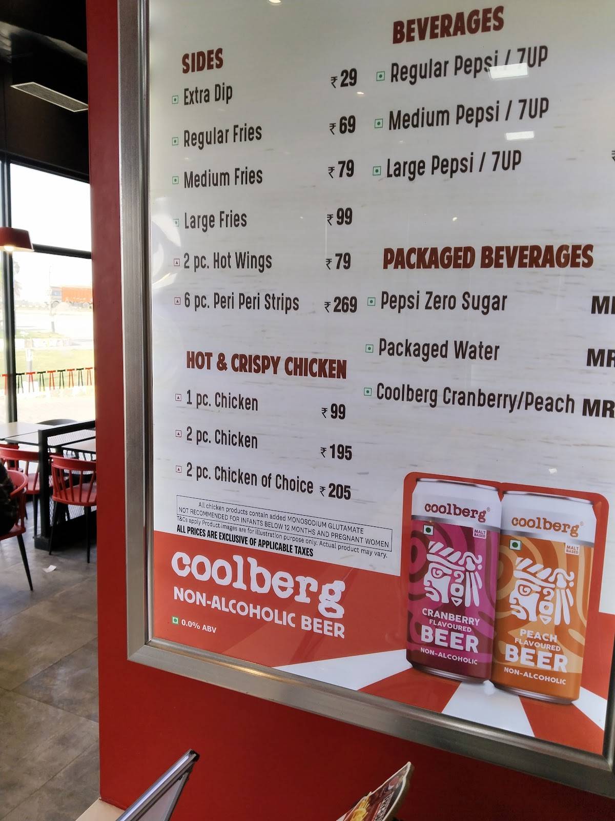 KFC menu