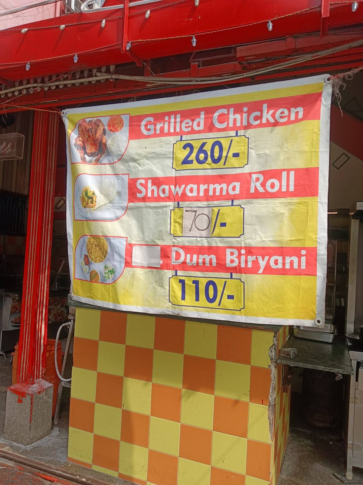 Kabab Manor menu