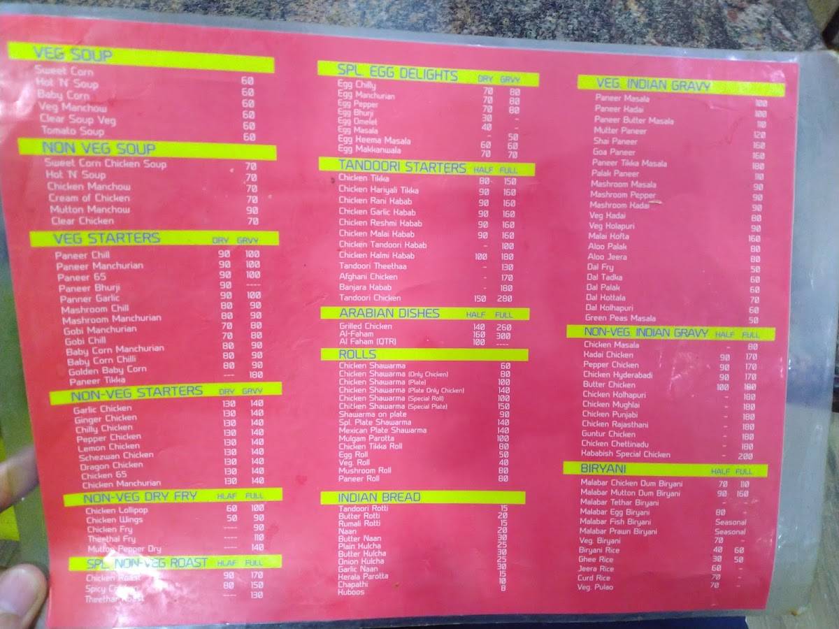 Kababish Family Restaurant menu