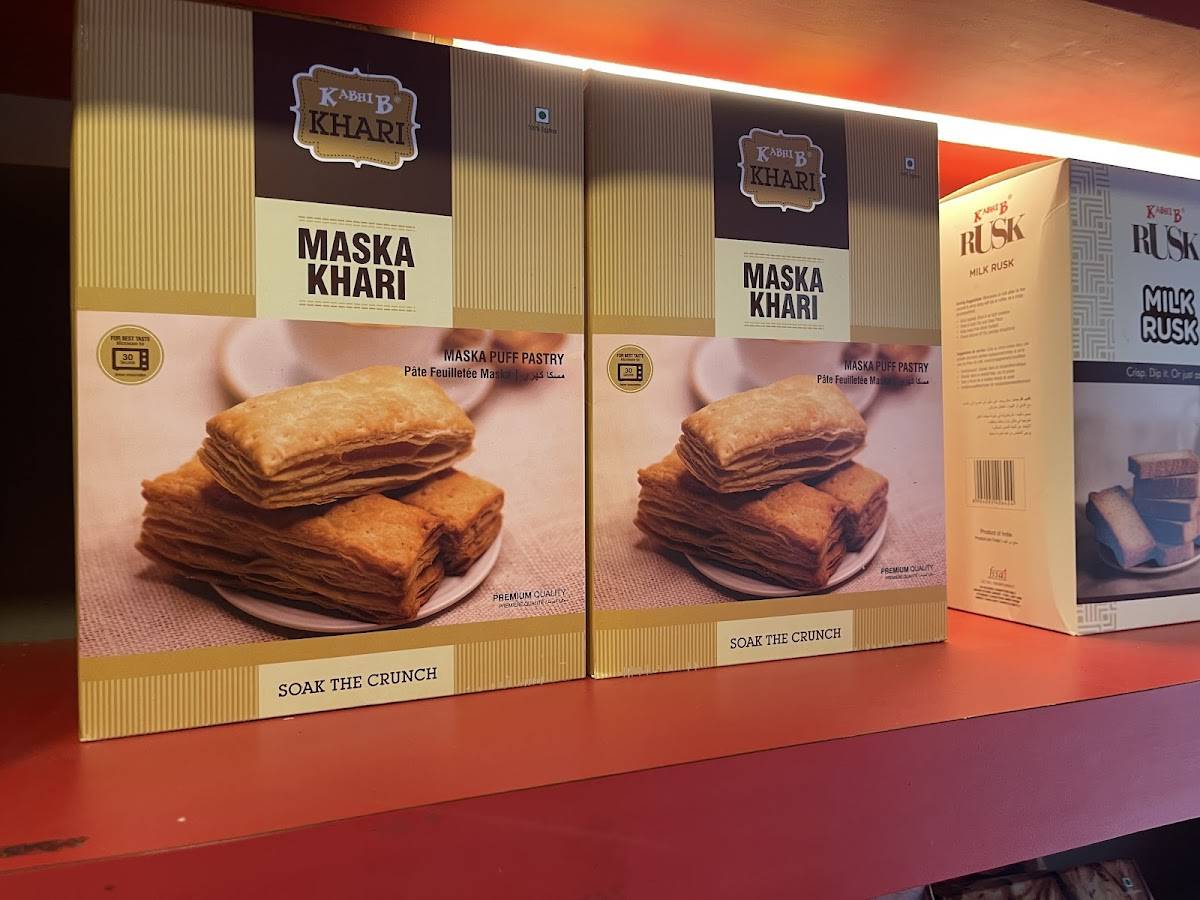 Kabhi B Bakery - Gorwa menu