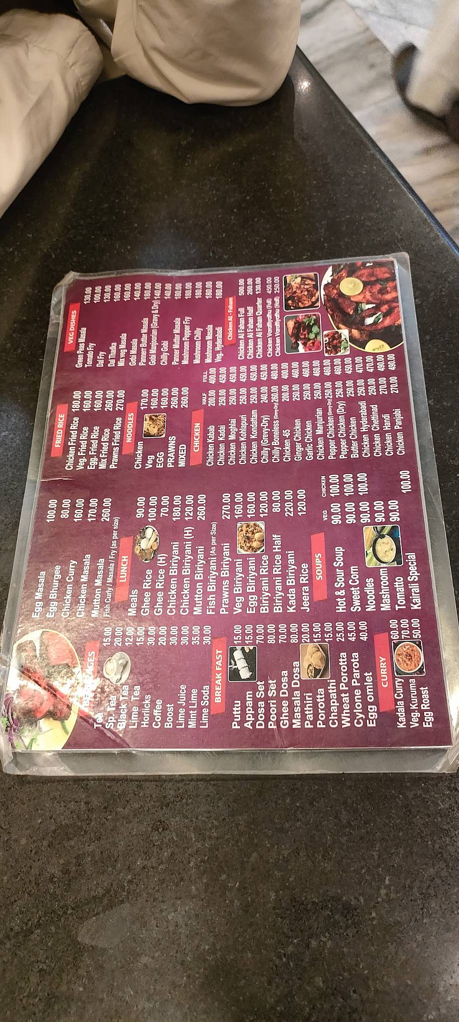 Kairali Hotel Vegetarian & Non Vegetraian menu