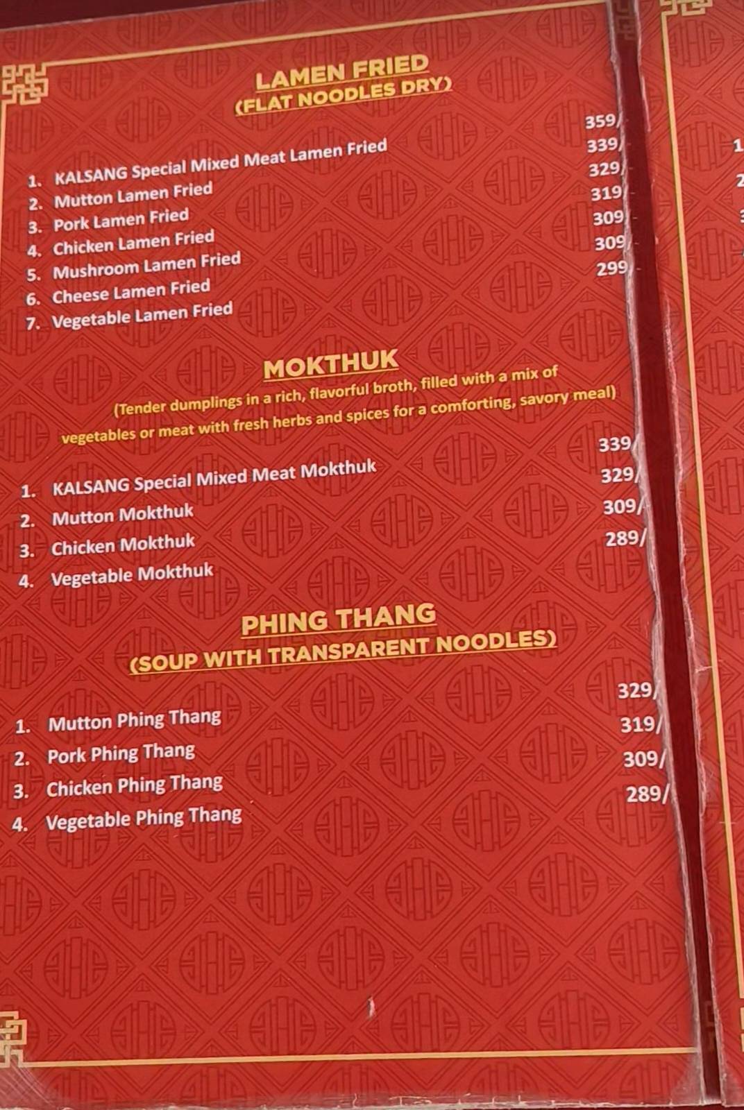 Kalsang Restaurant Mussoorie menu