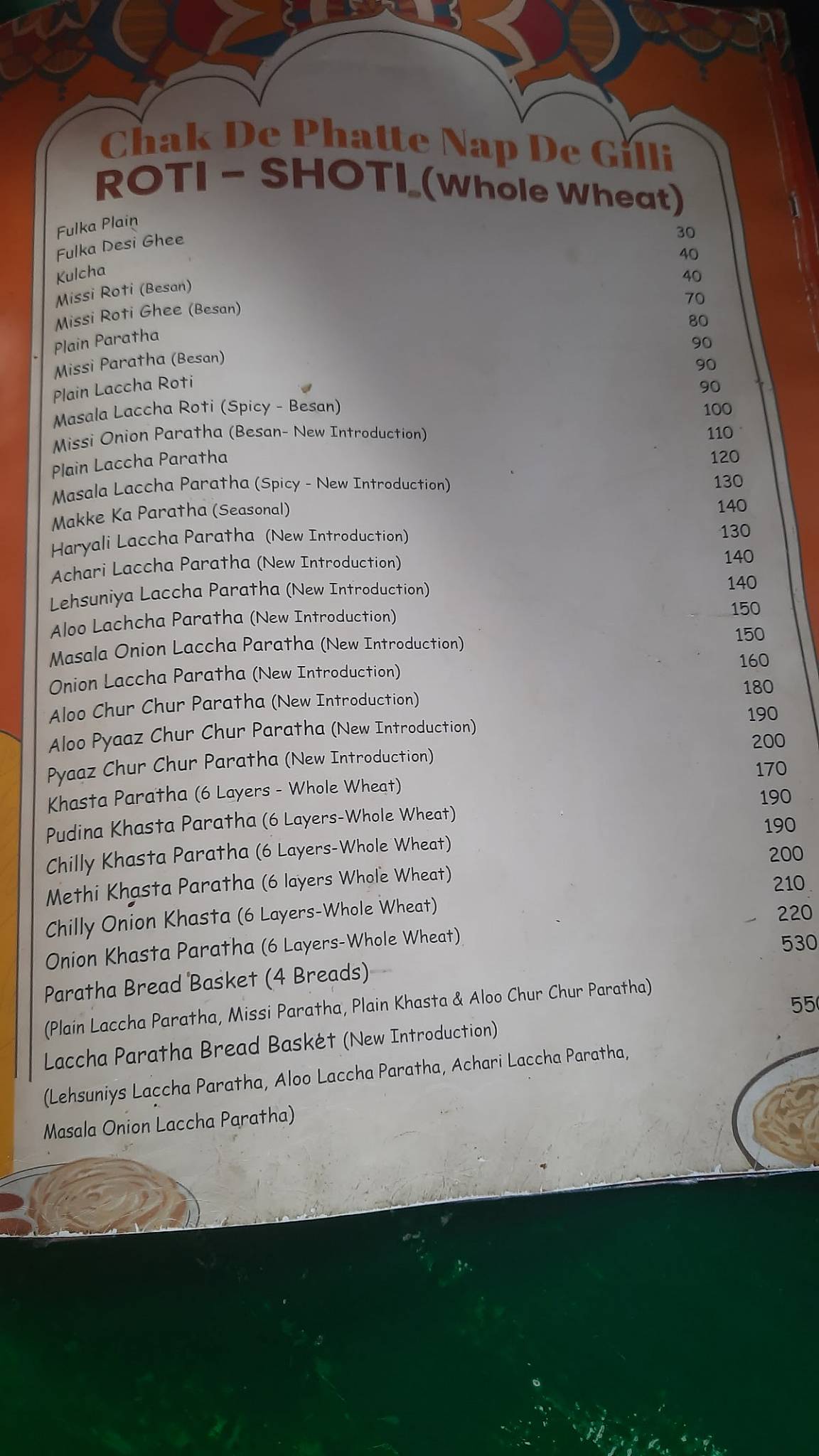 Kapoor's Cafe RR Nagar menu