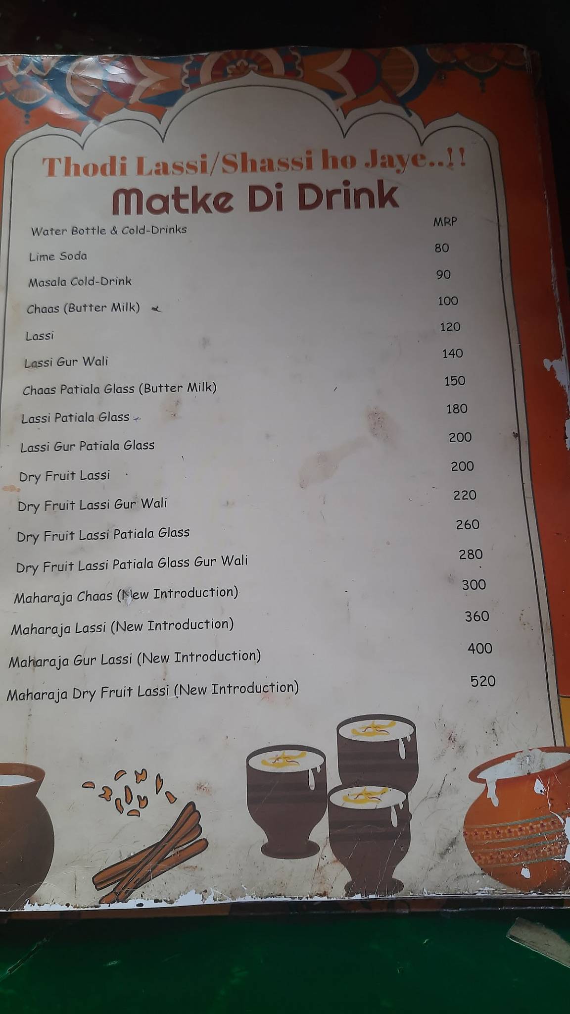 Kapoor's Cafe RR Nagar menu