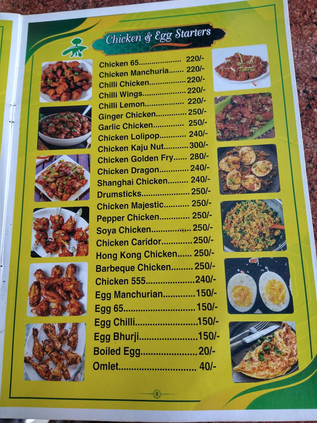 Arabian Kitchen menu