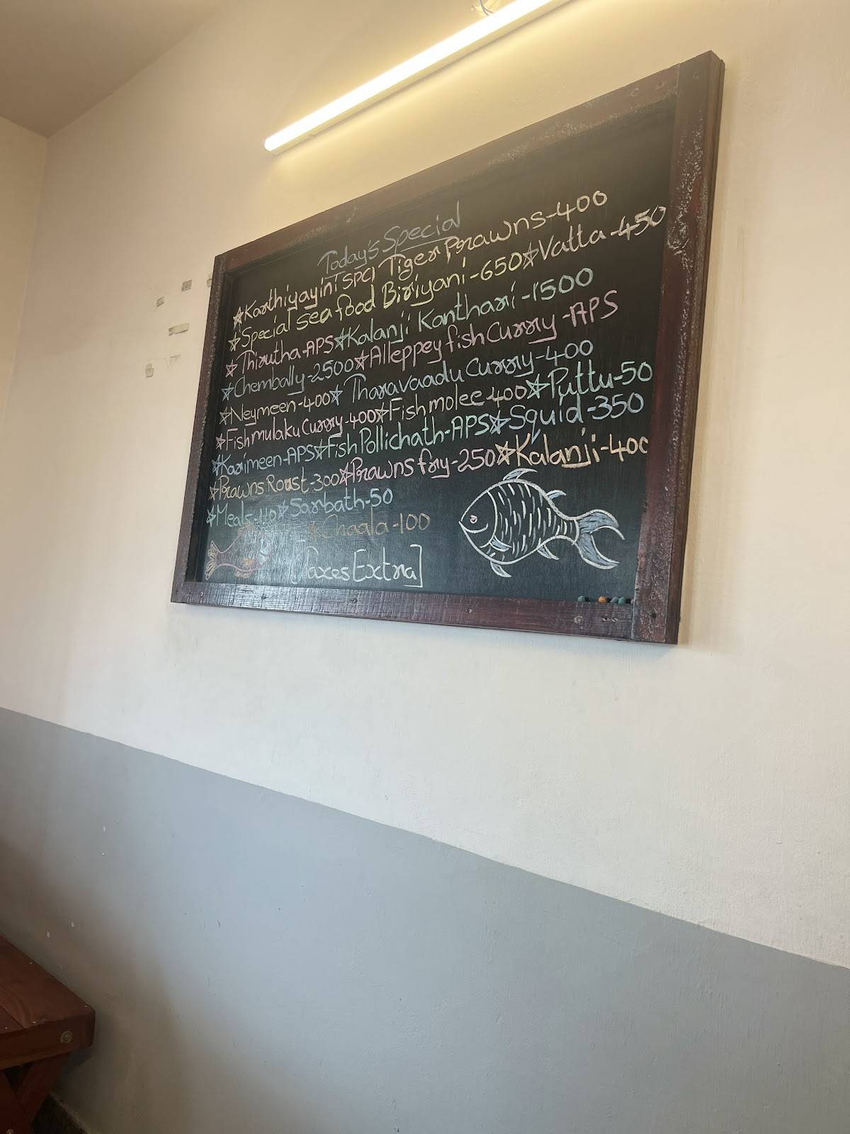 Karthiyayini Restaurant Nedumbassery menu