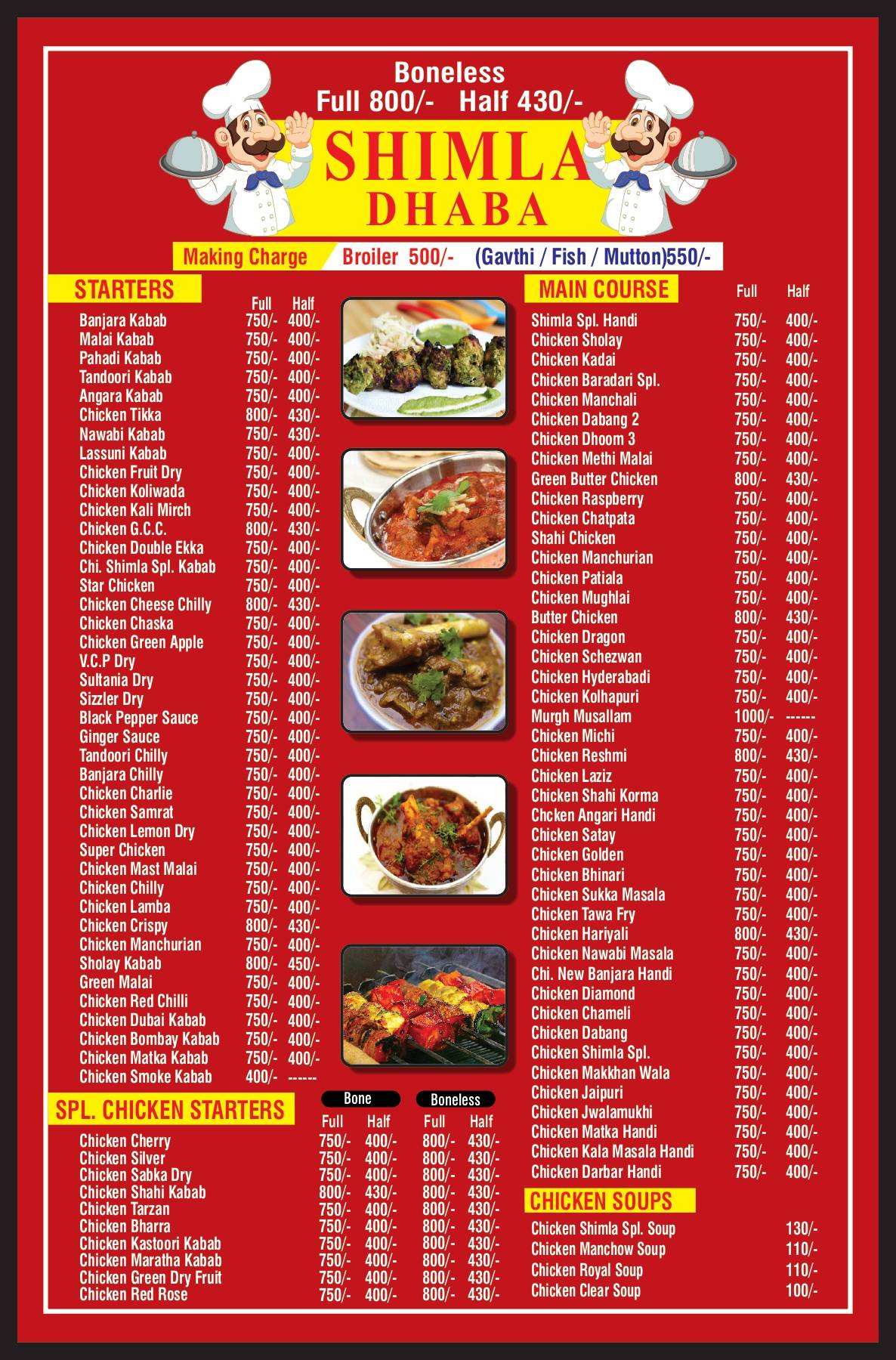 Kashmira and Shimla Dhaba in Bhiwandi menu