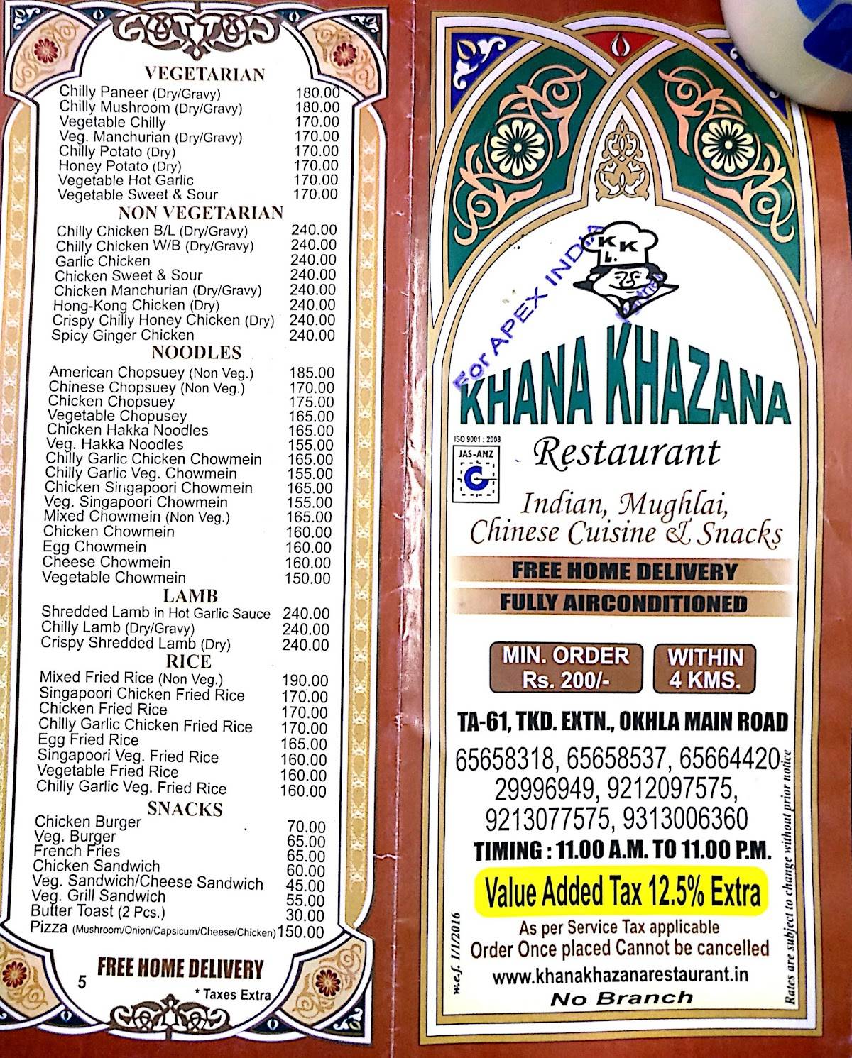 Menu At Khana Khazana Restaurant New Delhi TA 61 Menu At Khana Khazana Restaurant New Delhi TA 61