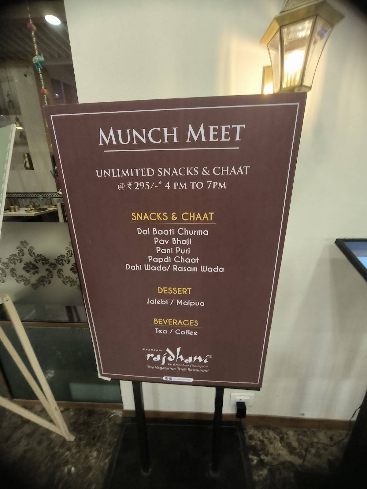 Khandani Rajdhani, RCity Mall, Ghatkopar menu