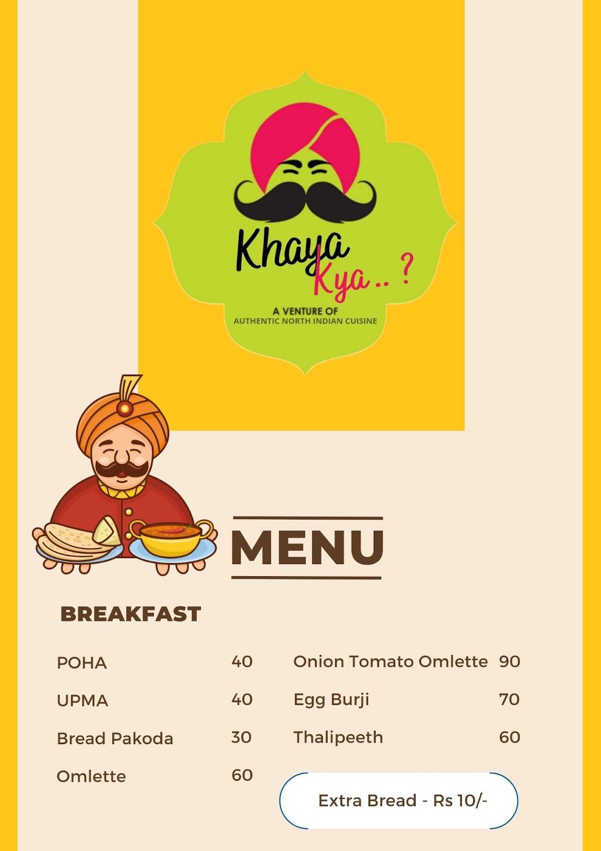 Khaya Kya..? menu