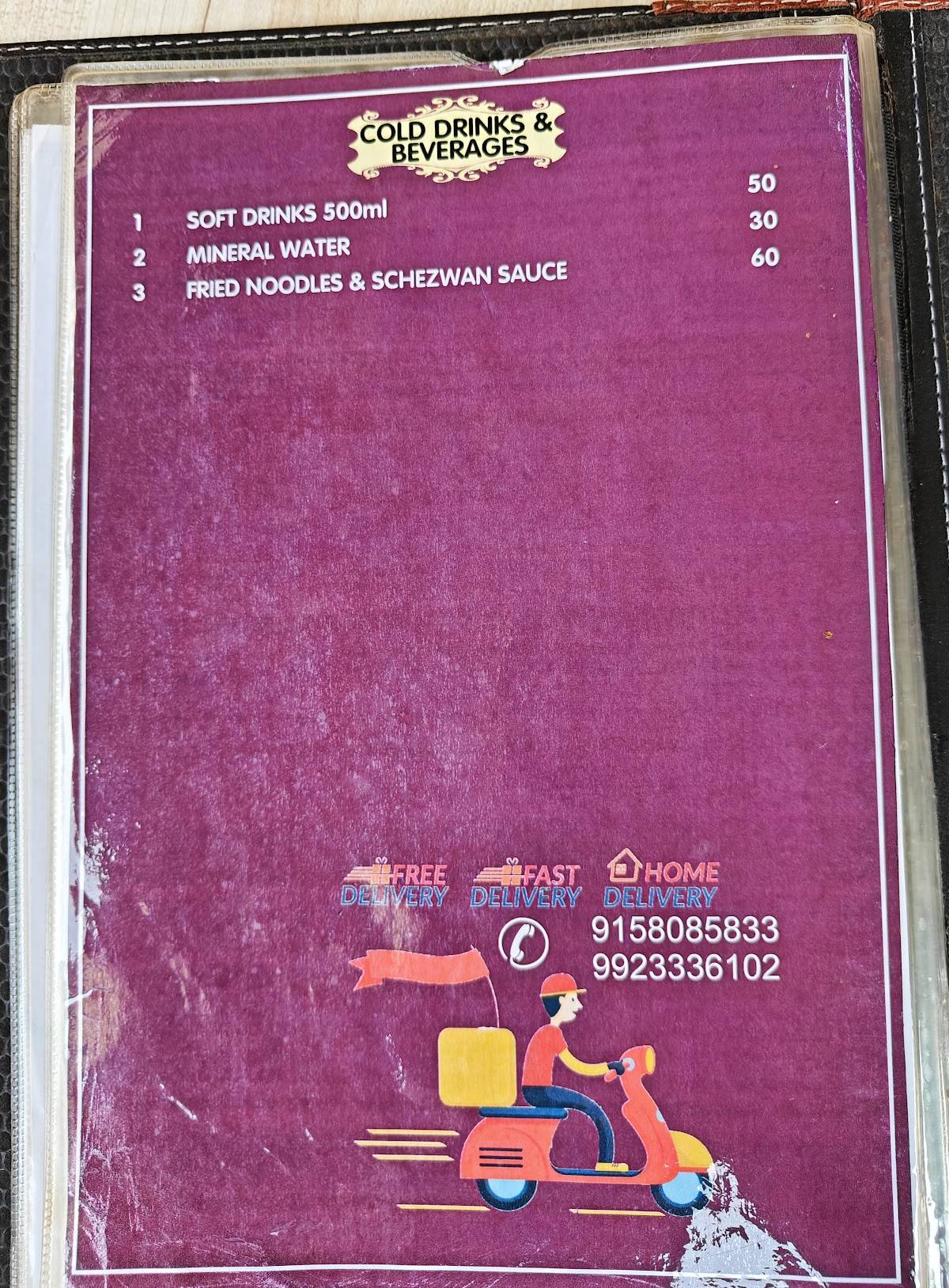 Kimlin Chinese Restaurant menu