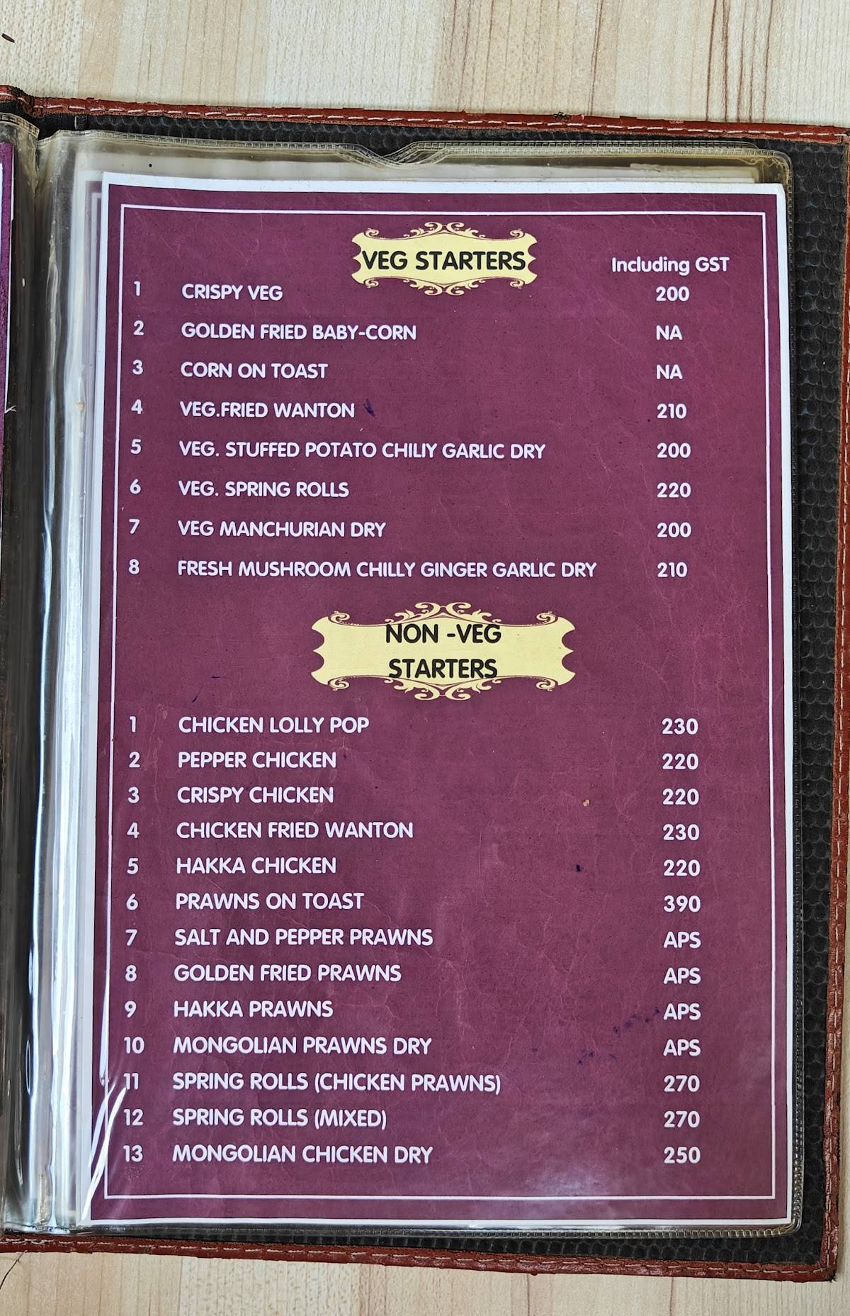 Kimlin Chinese Restaurant menu