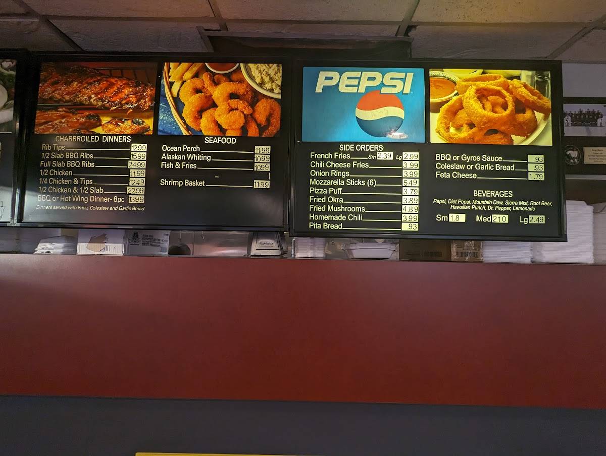 Menu at King Gyros restaurant, Fort Wayne, 302 W Jefferson Blvd