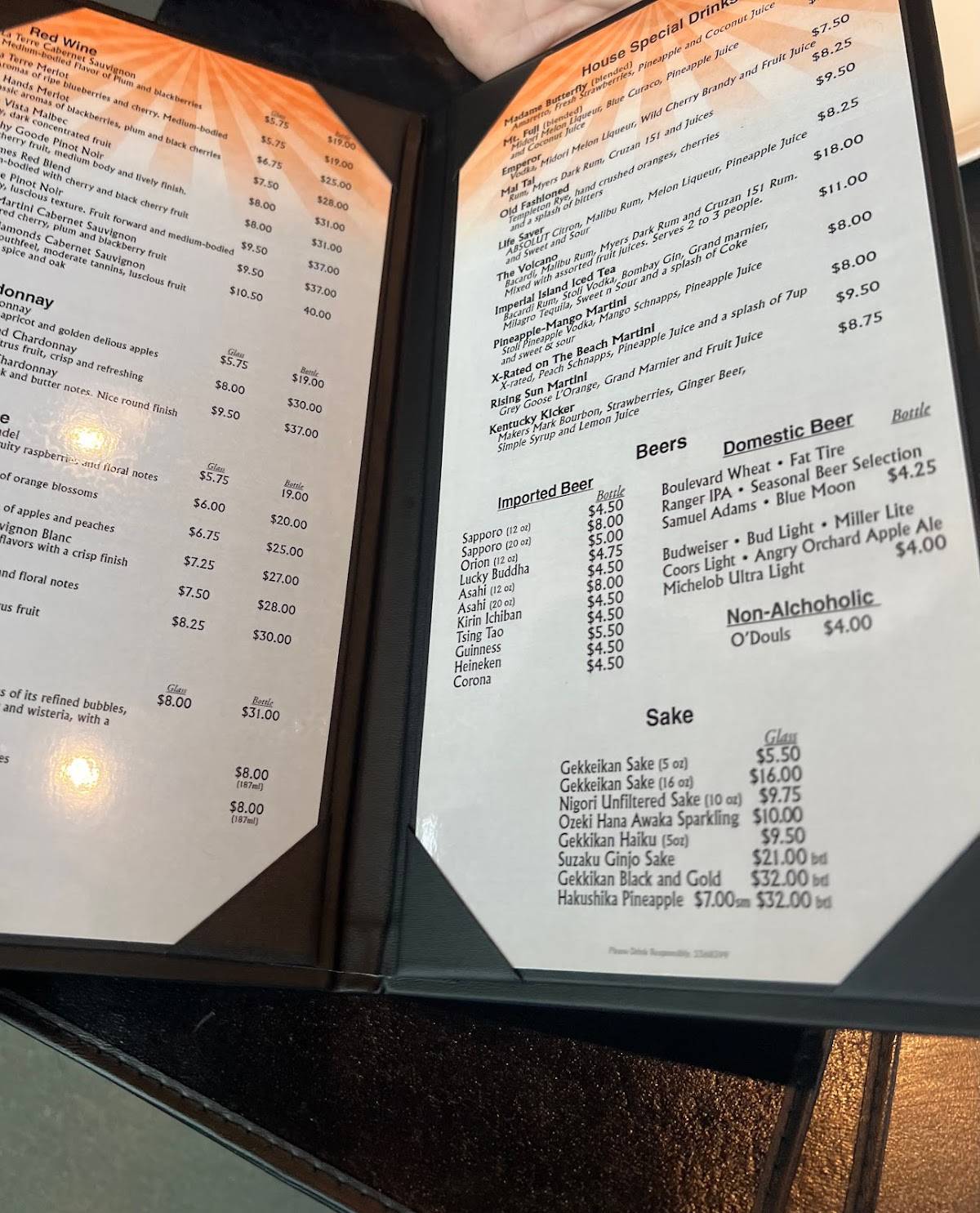 menu-at-kobe-japanese-steakhouse-lawrence