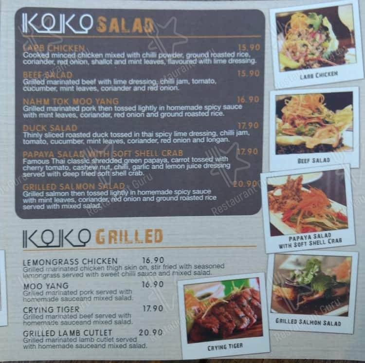 Koko Thai Restaurant меню