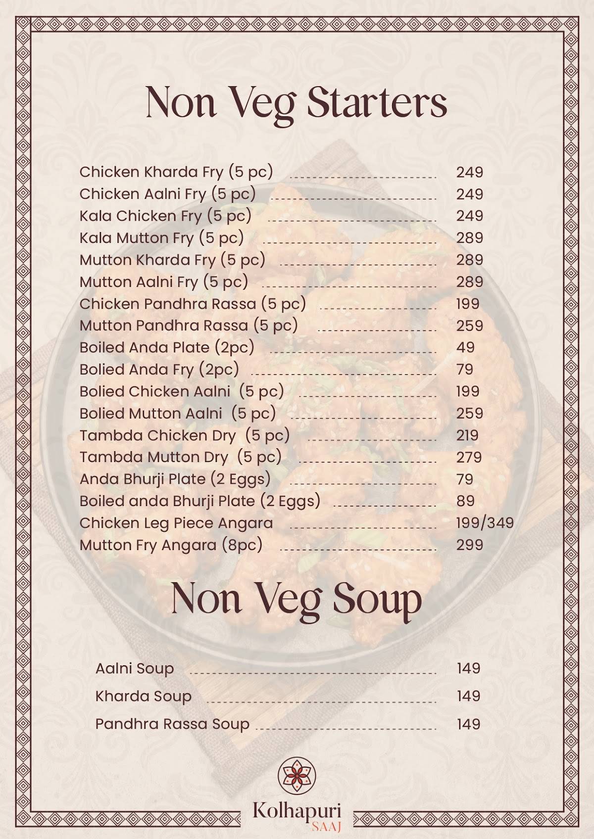 Kolhapuri Saaj Restaurant & Cloud Kitchen menu