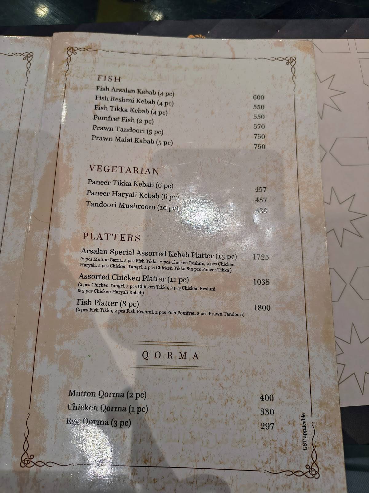 Arsalan Restaurant & Caterer menu