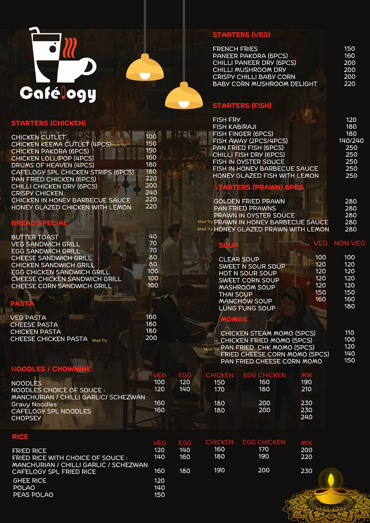 Cafelogy menu