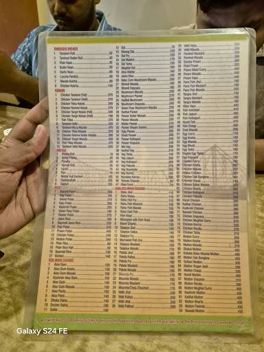 Kolkata House menu