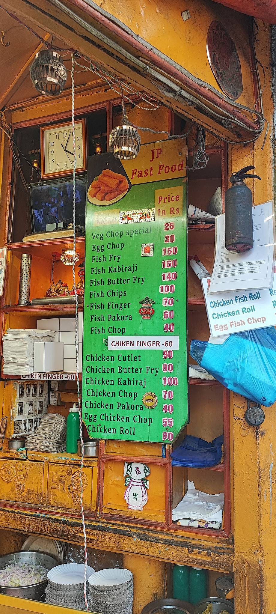 J. P. Fast Food menu