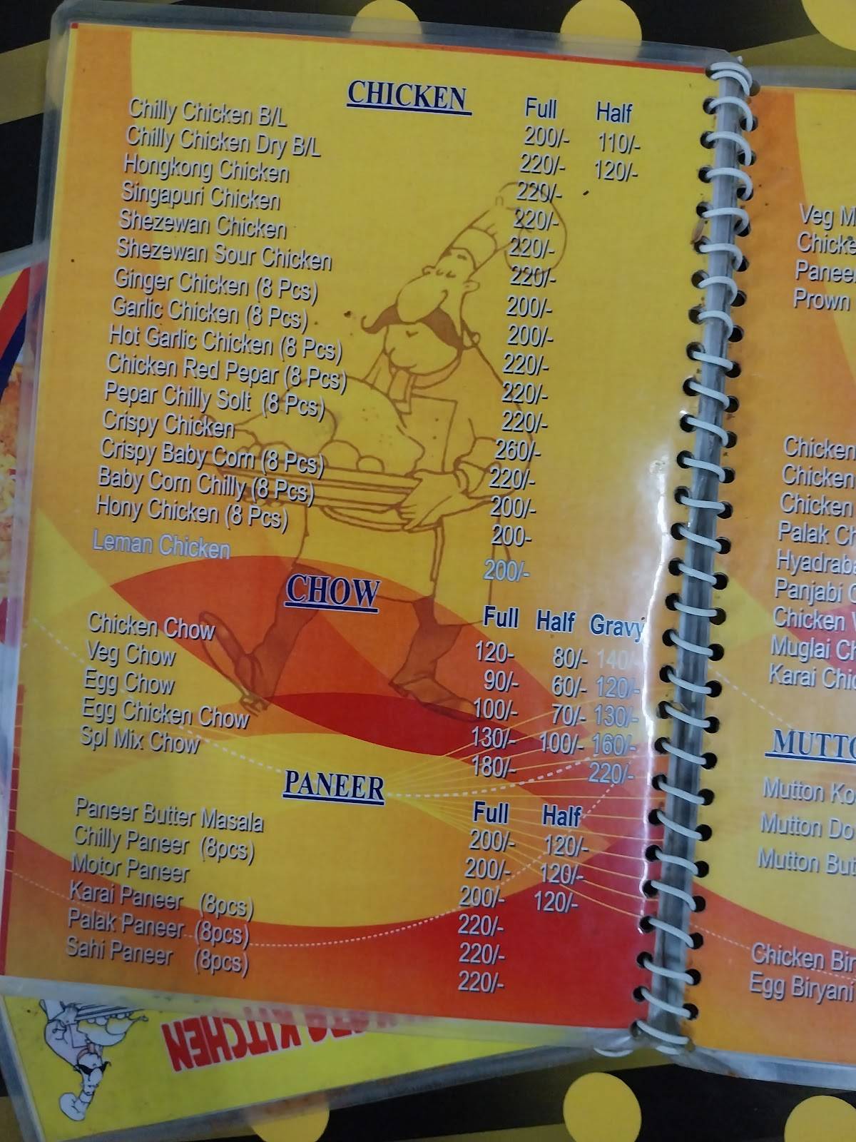 Kolkata Kitchen menu