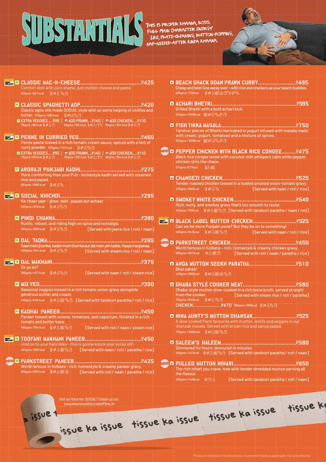 Park Street SOCIAL menu