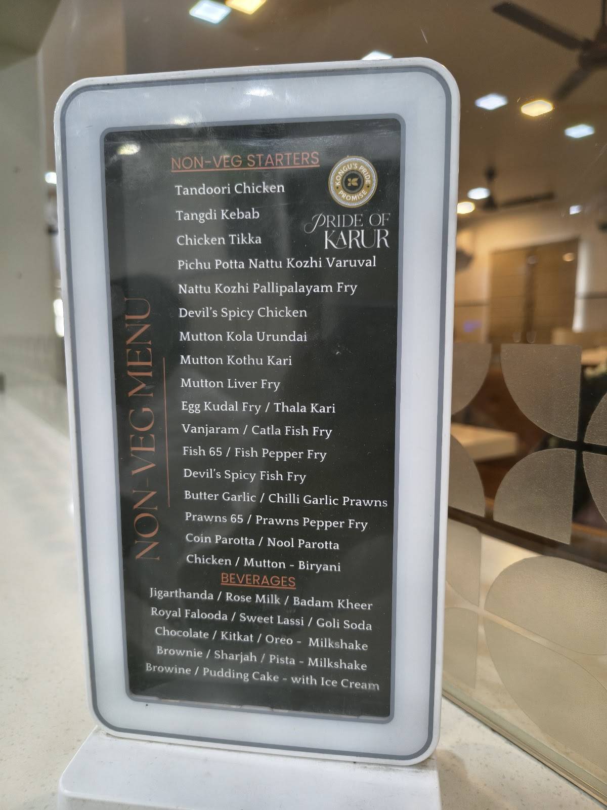 Kongu Mess - Karur menu