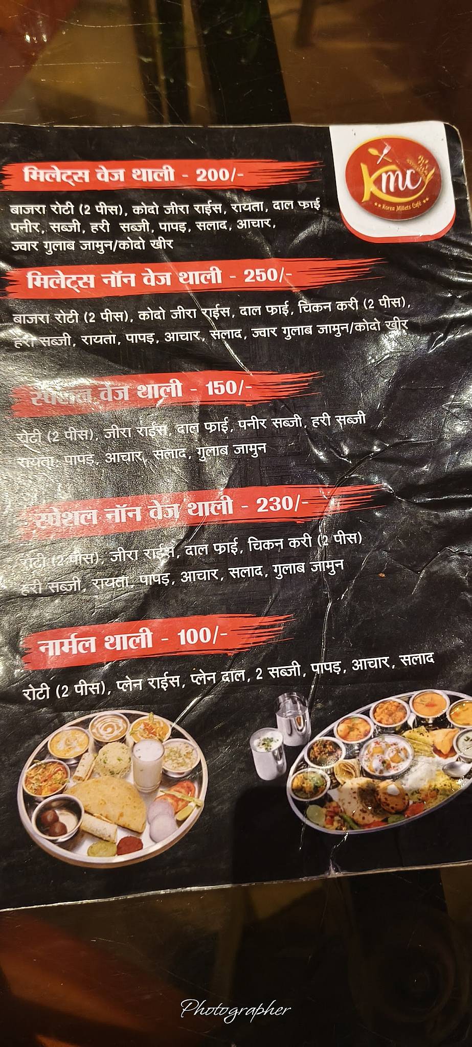 Korea millets cafe( KMC) menu