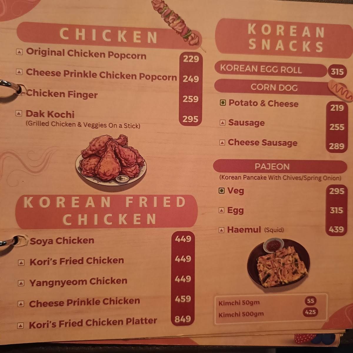 Kori's menu