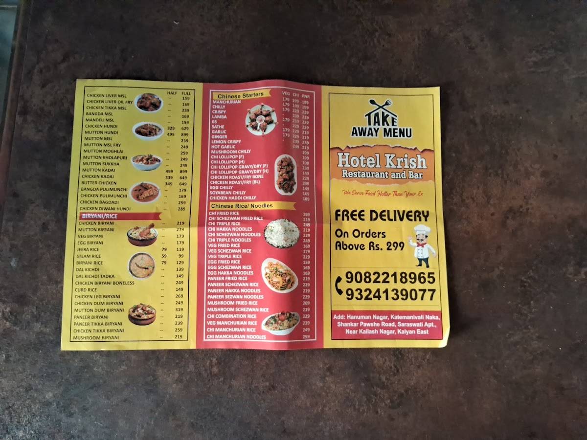 Krish Restaurant & Bar menu