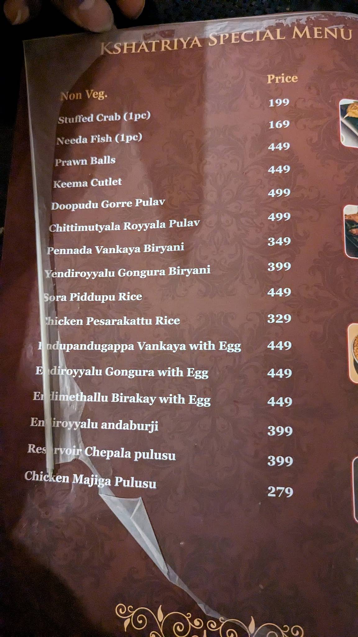 Kshatriya Foods menu