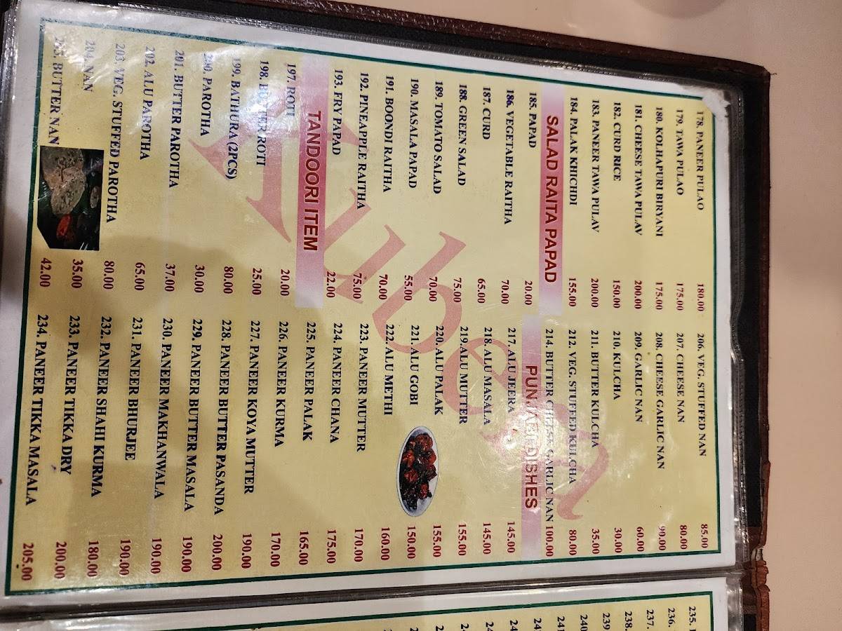 Kubera Veg Restaurant menu