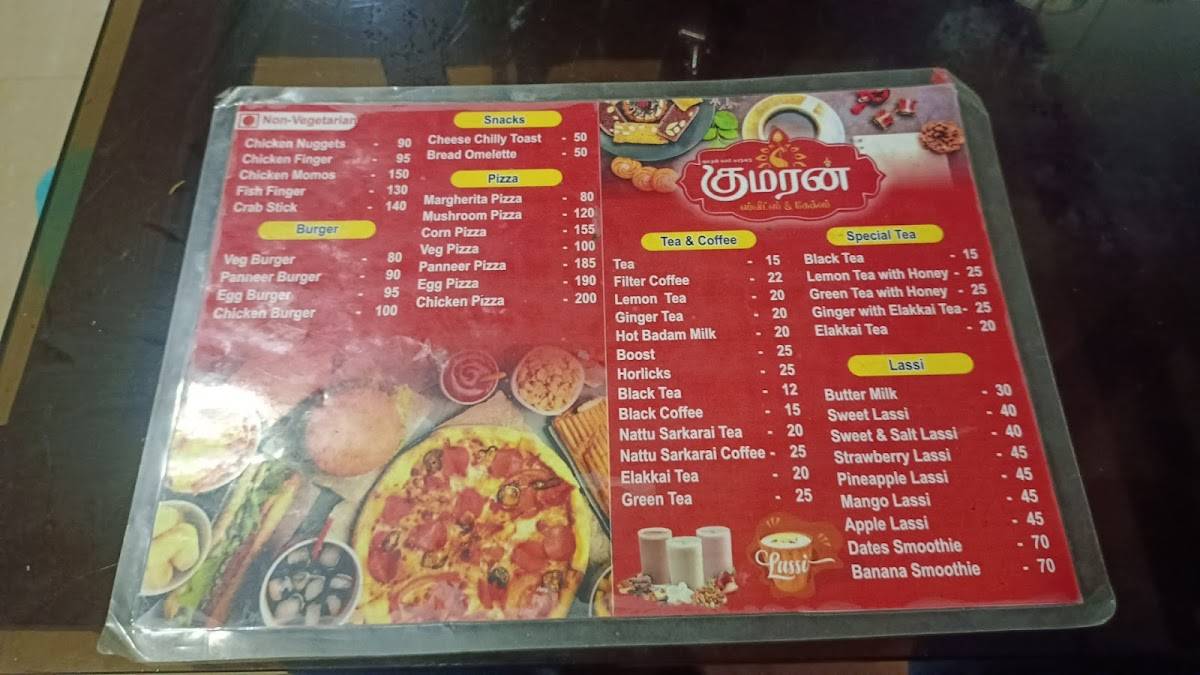 Kumaran coffee corner menu