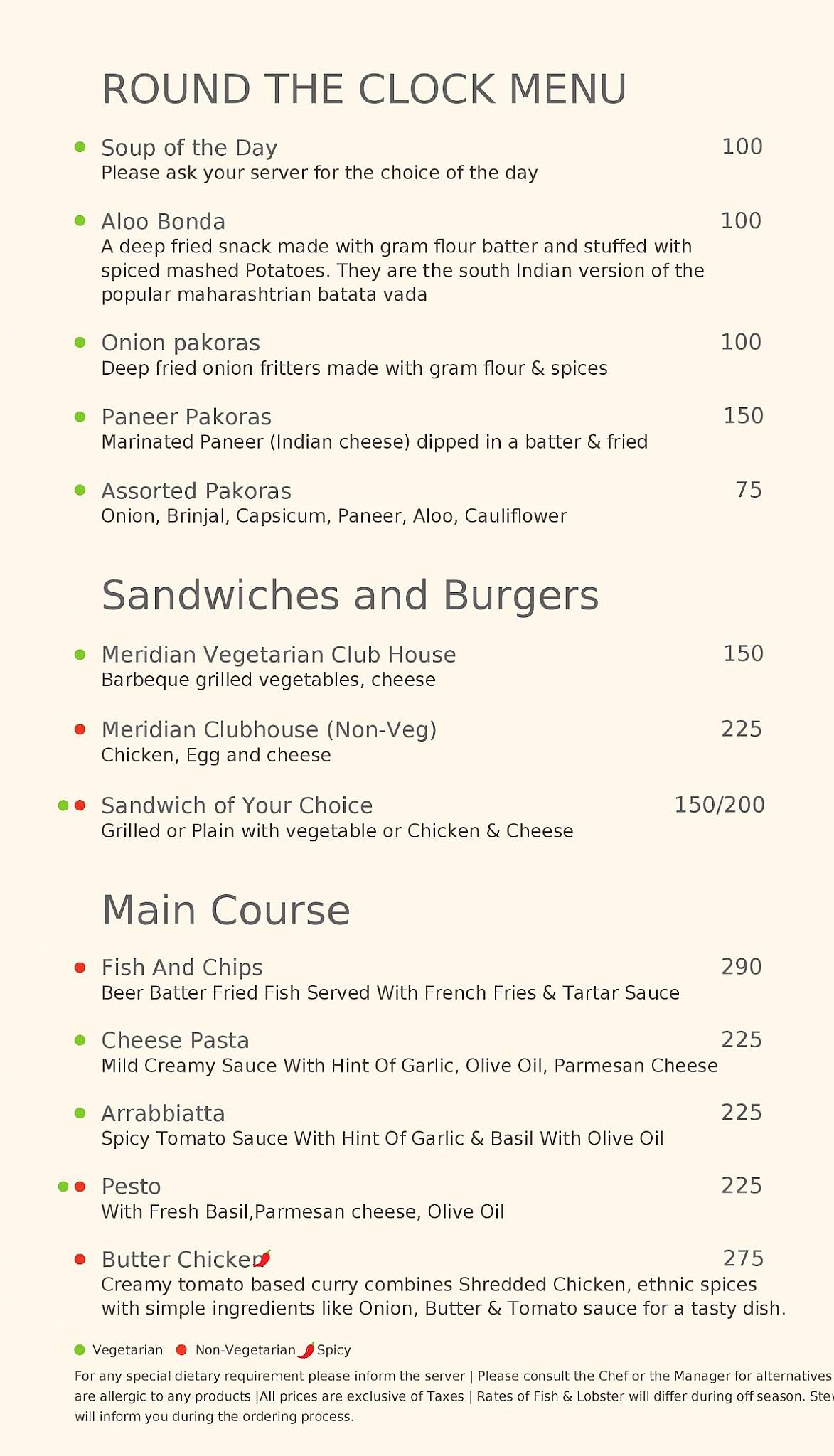 Cafe Atlantis menu