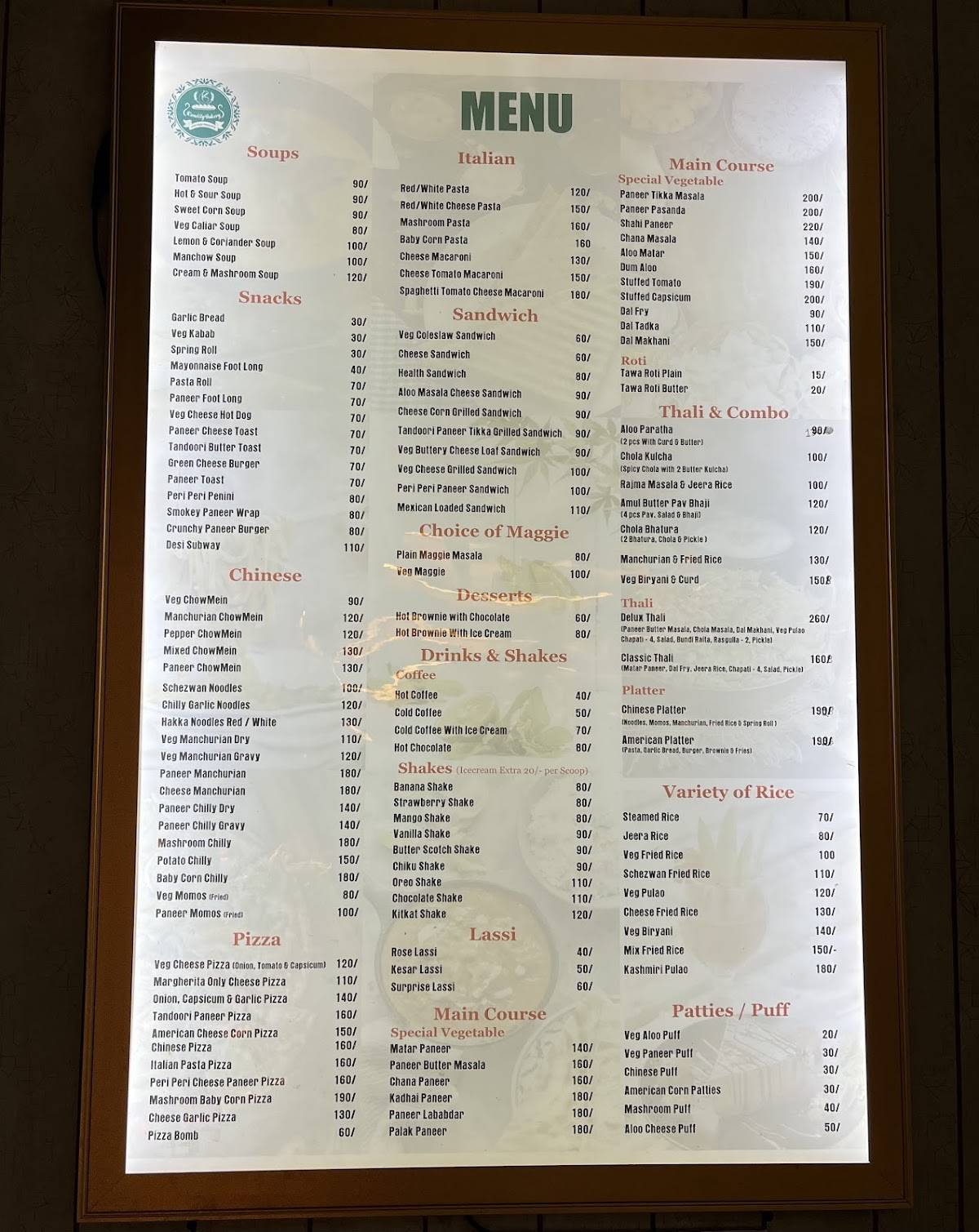 Kwality Bakery menu